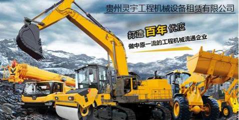 科技賦能，服務升級 中國工程機械租賃50強引領第四次工業革命新浪潮