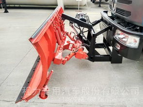 湖北隨州程力XC-3000型3米汽車除雪鏟 礦山機械的強力清雪解決方案